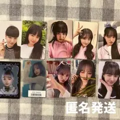 IVE リズ　トレカセット