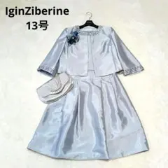 Item thumbnail for item a577e3b7-2903-4639-8621-145e612c68d4