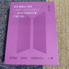 新品 未使用 BTS LYS SYS FINAL トレカのみなし