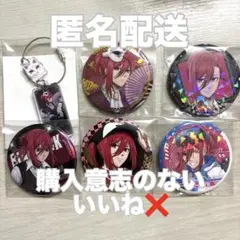 ブルーロック 妖 レーシングStyle アベマ キーホルダー 缶バッジ 千切豹馬