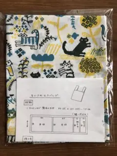 C&S Check&Stripe☆トラネコボンボン ちいさめエコバッグのキット