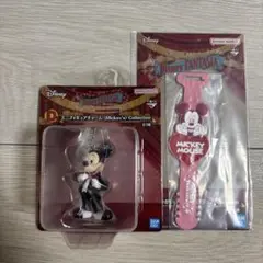 Disney FANTASIA 一番くじ D賞 F賞