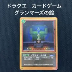 Item thumbnail for item 33c4ab1f-eb67-4a12-9433-32c29983e41f