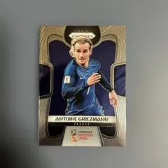 panini prizm アントワーヌ・グリーズマン 2018