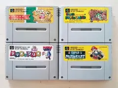 スーパーファミコン 任天堂4本セット 動作確認済み