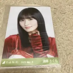乃木坂46 遠藤さくら 2025.MAY-Ⅱ