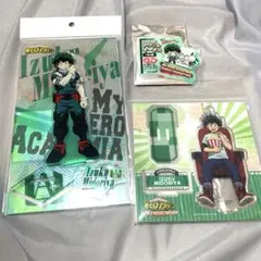 緑谷出久　アクリルスタンド2点
