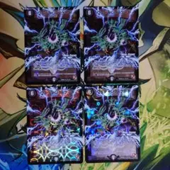ウェディングゲート mc