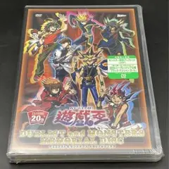 2025年最新】デュエルディスク 海外の人気アイテム - メルカリ