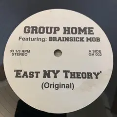 Group Home – East NY Theory 12”