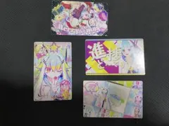 カードコネクト いちか レア4枚セット