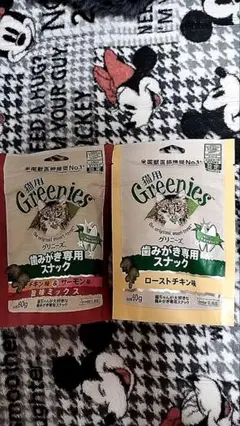 Item thumbnail for item 8aa76049-1649-446c-a951-63f8357ef690