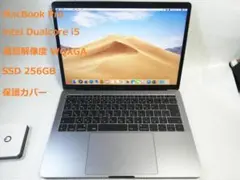 Apple 美品 MacBook Pro A1708 i5 高解像度