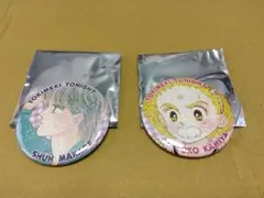 りぼんフェスタ2025　きらめき缶バッジ　ときめきトゥナイト