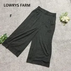 ローリーズファーム　ワイドパンツ　ゆったり　体型カバー　チェック　ウエストゴム