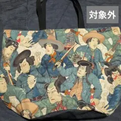 ○超ドでか○やんちゃなメンズ柄⑤バケツ型エコバッグ