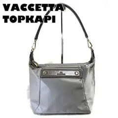 Item thumbnail for item fb649d9f-851a-4658-9c76-223c3d03cb92