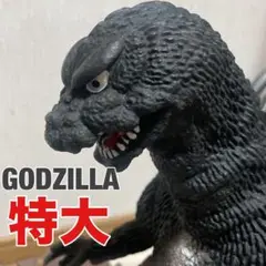 2025年最新】バンダイ 1988 ゴジラ ソフビの人気アイテム - メルカリ