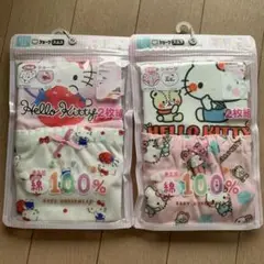 未開封！Hello Kitty ショーツ 2枚セット95cm