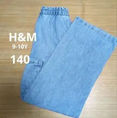 Item thumbnail for item 9f2dff4b-a1d6-479b-9468-9a2a61e57274