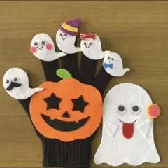 手袋シアター（キャベツの中から・ハロウィンバージョン）