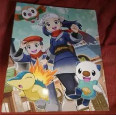 ポケモンカード コレクションファイル コウキ＆ヒカリ＆テル＆ショウ