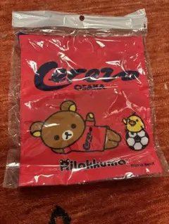 セレッソ大阪×リラックマ　巾着