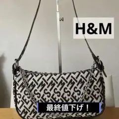 ☆彡超美品‼️H&Mショルダーバック　最終価格¥690