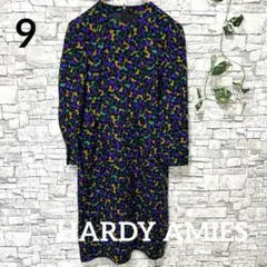 【HARDY AMIES】 美品♪ハーディエイミス レトロ セール