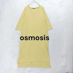 Item thumbnail for item 8d6829a1-4fe2-47bf-9b49-1741dcff64f7