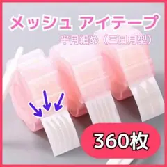 Item thumbnail for item 4ca6f1e8-9715-44fb-bbba-b1723ed4dc83