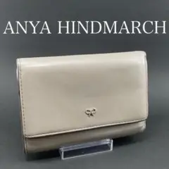 6301 アニヤハインドマーチ レザー コンパクトウォレット リボンロゴ