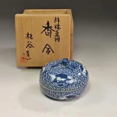 Item thumbnail for item d7f4664e-5748-475e-96f8-3da0e0963a4c