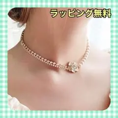 新品 パール ネックレス チョーカー レディースネックレス 匿名配送