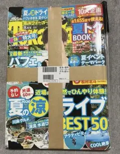藤原丈一郎　サイン色紙 なにわ男子 藤原丈一郎 カード、厚紙、デタカ 不穏