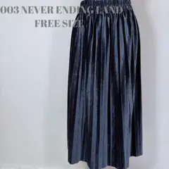 003 NEVER ENDING LAND スカート FREE SIZE【95】