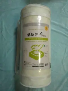 ニトリ低反発４cmマットレスストッパーシングル
