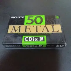 Item thumbnail for item 5ca072bc-c4e7-4411-9c6e-e79baf838b6e