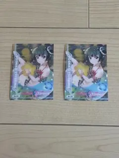 Item thumbnail for item e0a3758a-50ce-471b-b70e-87aaa40db4fb