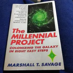 The Millennial Project by Savage