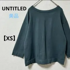 Item thumbnail for item 4a7a7eab-b57b-43f7-a980-05974ddc9351