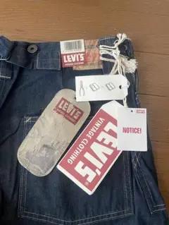 Item thumbnail for item b6f8275a-24f4-409a-841c-b0512c45f510