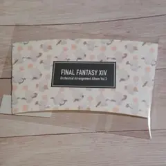 FF14 オケコン CD特典 カップスリーブのみ