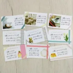 36枚 手書き サンキューカード おしゃれ サンクスカード 匿名配送