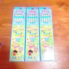 Item thumbnail for item 57797911-013f-4986-b157-860b024f024d