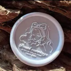 Item thumbnail for item 757e8afa-61d7-417f-b2d0-60b1b4dba3bb