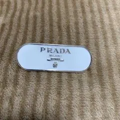 【訳あり】PRADA バレッタ★白