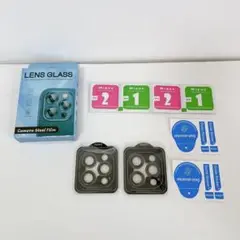 ✨新品未使用✨iPhone14Pro/14ProMax カメラレンズカバー 保護