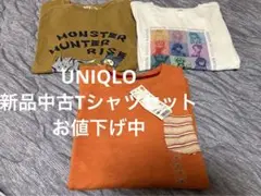 UNIQLO 新品中古　Tシャツ　セット　140