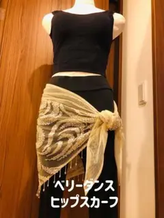 Item thumbnail for item cdad246f-23a8-429e-aa10-22aa0b22b9a7